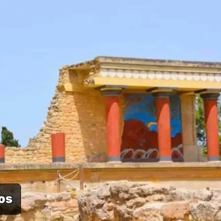 Island Away Chersonisos Daire *