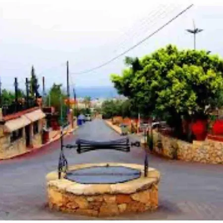 Island Away Chersonisos Daire